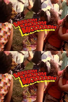 魔法机车 Vrooom V<span style='color:red'>room</span> Vrooom