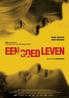 <span style='color:red'>美好生活</span> Een goed leven