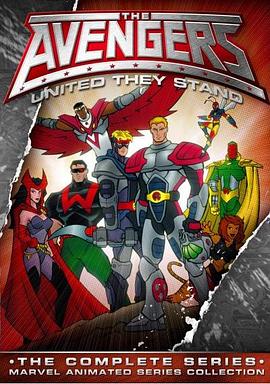 复仇者：<span style='color:red'>团结</span>则立 The Avengers: United They Stand