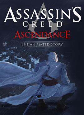刺客信条：<span style='color:red'>权势</span> Assassin's Creed - Ascendance