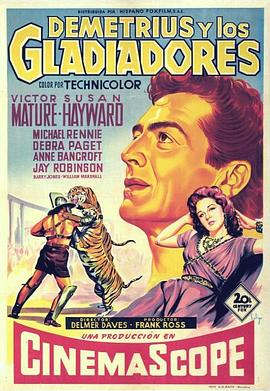圣徒妖姬 Demetrius and the Gladiators