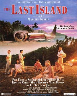 最后之岛 The Last Island