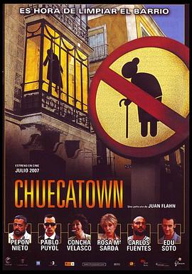 男人区 Chuecatown