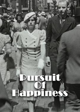 追寻幸福 Pursuit of Hapiness
