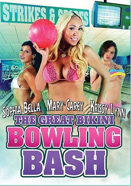比基尼少女<span style='color:red'>保龄球</span>大猛击 Great Bikini Bowling Bash
