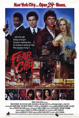 <span style='color:red'>恐</span><span style='color:red'>惧</span><span style='color:red'>市</span> Fear City
