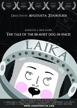 太空犬莱卡 Laika