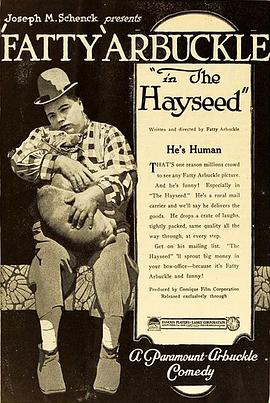 乡巴佬 The Hayseed
