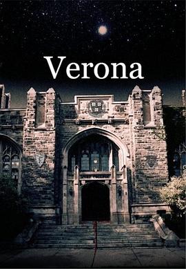 维罗纳 Verona
