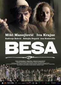 贝莎 Besa
