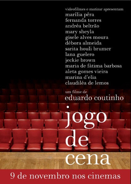 表演课 Jogo de Cena
