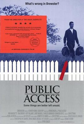 媒体风云 Public Access