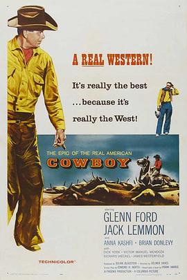 <span style='color:red'>牛仔</span> Cowboy