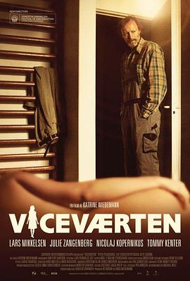 看门人的童话 Viceværten