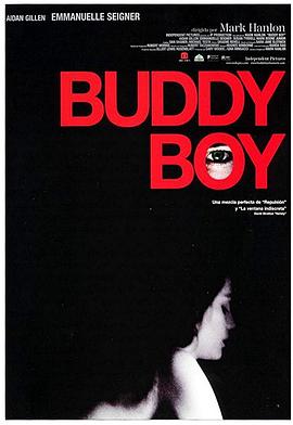 <span style='color:red'>哥们</span>儿 buddy boy