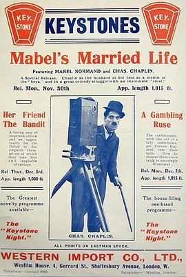 马贝尔的婚后生活 Mabel's Married Life