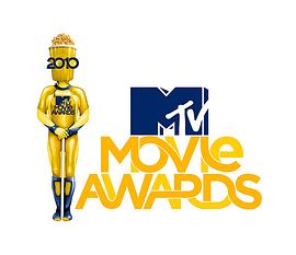 2010年MTV电影颁奖典礼 2010 MTV Movie Awards