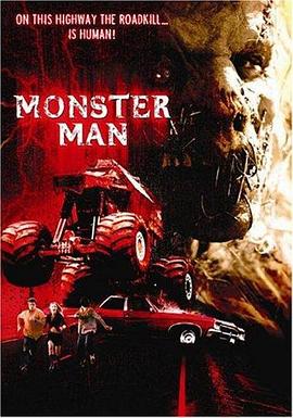 魔鬼<span style='color:red'>卡车</span> Monster Man