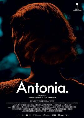 安东妮娅 Antonia.