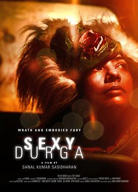 女神杜尔迦 Sexy Durga
