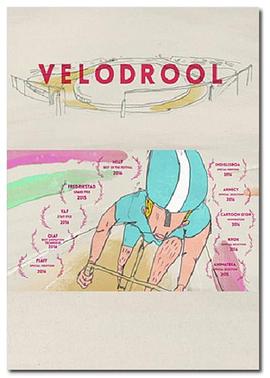 死亡自行车 velodrool