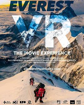 珠峰生死<span style='color:red'>状</span> Everest VR - The Movie Experience