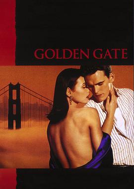 金门大桥 Golden <span style='color:red'>Gate</span>