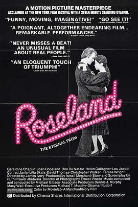 玫瑰园 Roseland