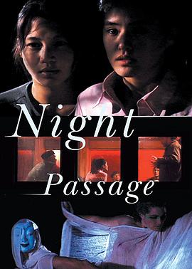 Night <span style='color:red'>Passage</span>