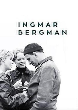 英格玛·伯格曼 <span style='color:red'>Ingmar</span> Bergman
