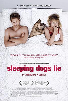 莫惹<span style='color:red'>是非</span> Sleeping Dogs Lie