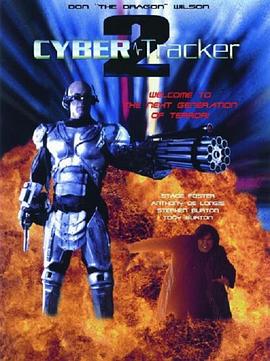 绝地战火 Cyber-Tracker 2