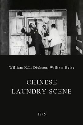 华人洗衣店场景 Chinese Laundry Scene