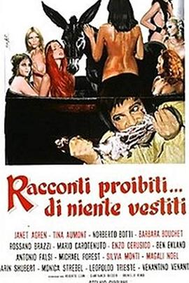 Racconti proibiti... di niente vestiti