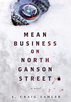 甘森北街的<span style='color:red'>琐事</span> Mean Business on North Ganson Street