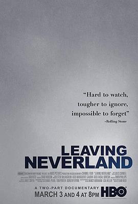 离开梦幻岛 Leaving Neverland