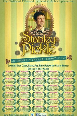 宅男斯坦利的发条生活 Stanley Pickle