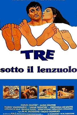 <span style='color:red'>Tre</span> sotto il lenzuolo