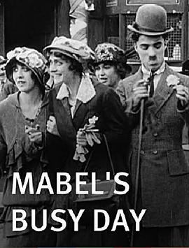 梅布尔的<span style='color:red'>忙碌</span>一天 Mabel's Busy Day