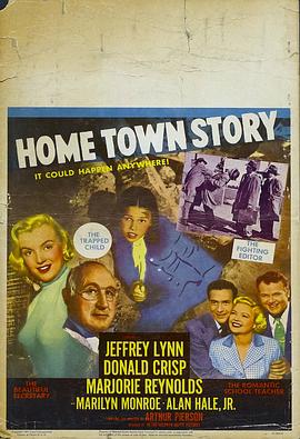 家<span style='color:red'>乡</span>的<span style='color:red'>故</span><span style='color:red'>事</span> Home Town Story