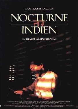 印度夜曲 Nocturne indien