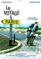 逛巴黎 Voyage à Paris, Le