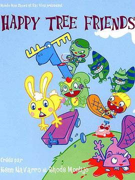 <span style='color:red'>欢乐</span>树的朋友们 Happy Tree Friends