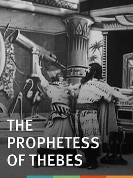 La Prophétesse de Thèbes