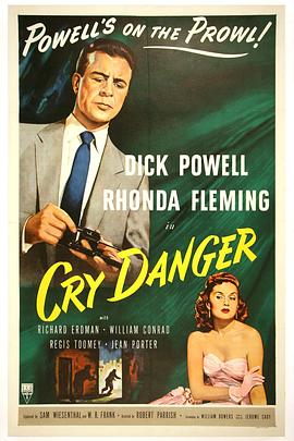 破茧杀机 Cry Danger