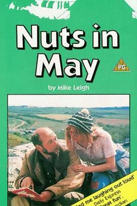五月的坚果 Nuts in May