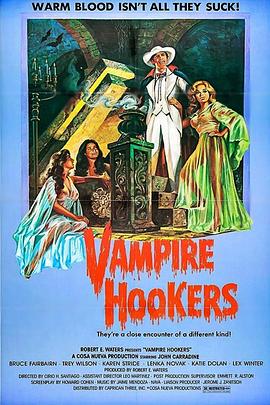 吸血鬼妓女 Vampire Hookers