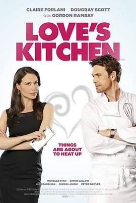 爱情厨房 Love's Kitchen