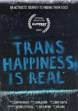 跨性别狂欢 Trans Happiness is Real