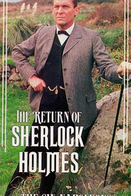 六座拿破仑半身像 "The Return of Sherlock Holmes" The Six Na<span style='color:red'>pol</span>eons